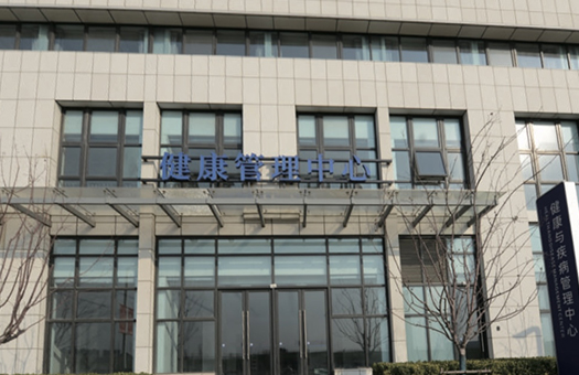 南通附院体检中心
