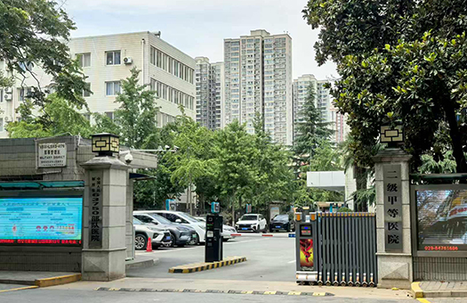 医院图片
