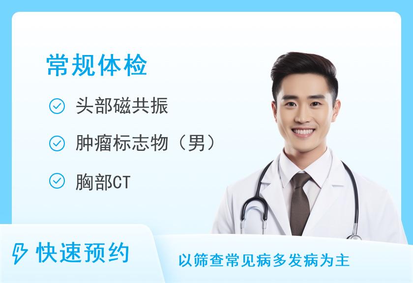 D1套餐男