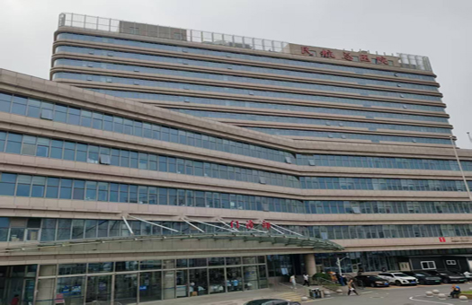 中国民航总医院体检中心