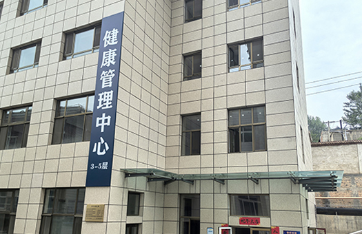 医院图片