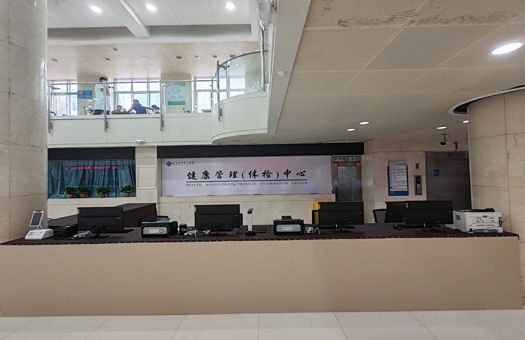 医院图片