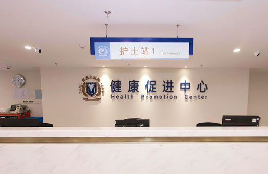 医院图片2