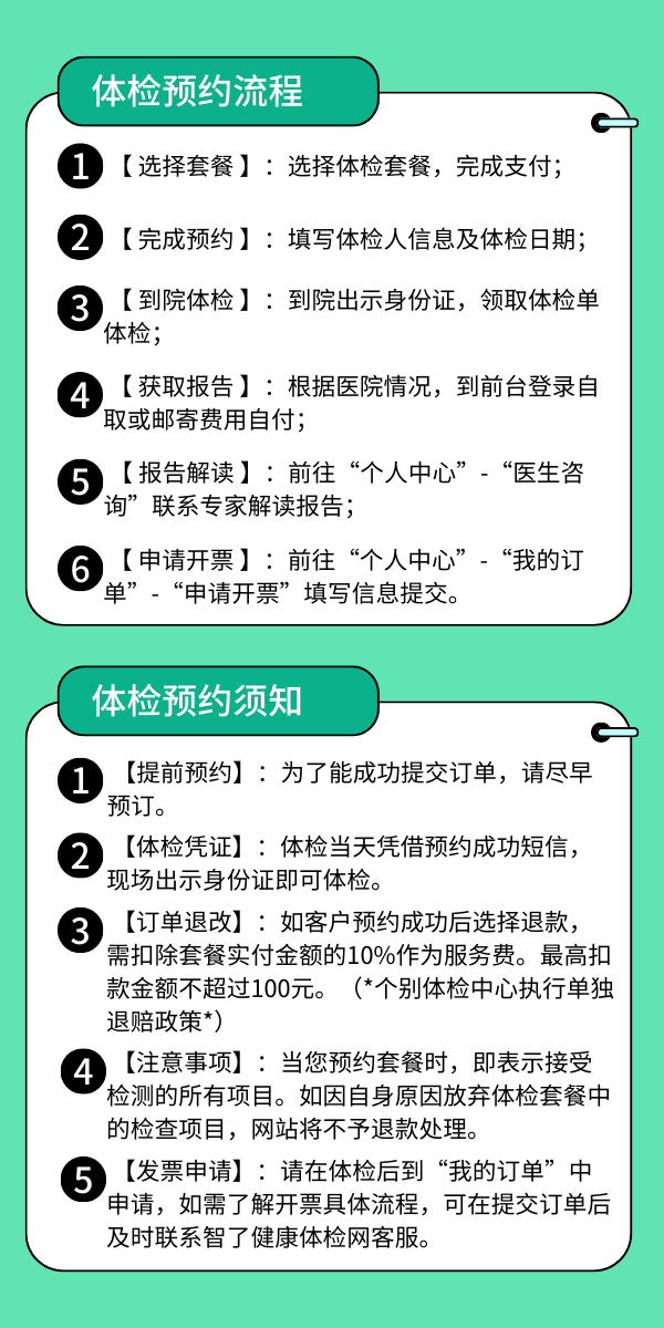 rB8692j65Y6AQNLPAAO-1-OYI8o274.png 1_1.png