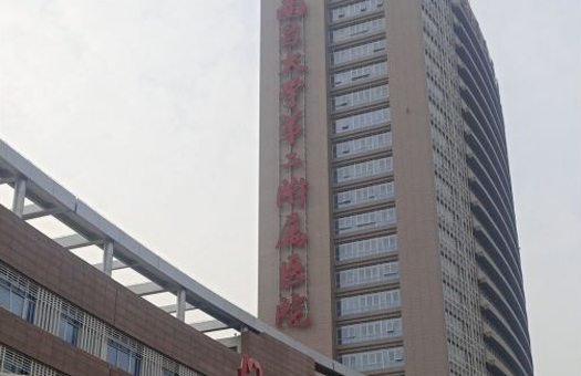 南昌大学第二附属医院体检中心（红角洲院区）