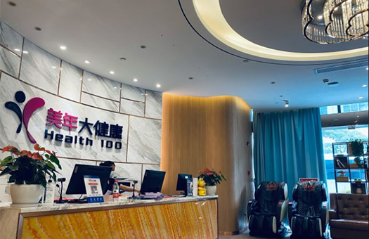 医院图片