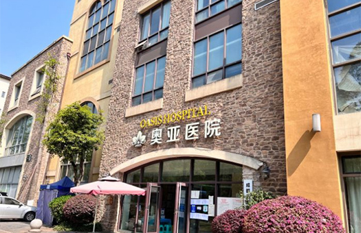 连云港美年大健康体检中心