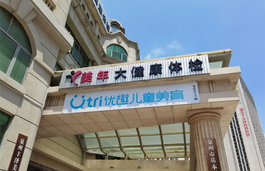 Ch9JpmUJOeeAZxY0AAcTqNfbOb0514 拷贝.jpg